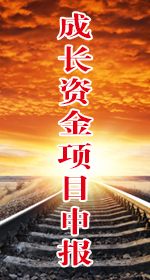 广告