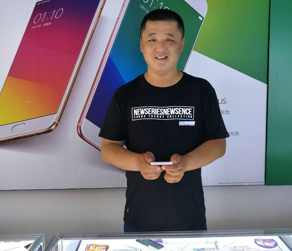 创业路上，奋勇前行